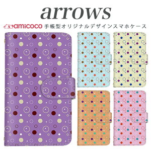 �X�}�z�P�[�X �蒠�^ �S�@��Ή� arrows NX Be Fit SV V X LTE F-01K docomo �A���[�Y arrows Fit SV X LTE F-01J F-02H F-02G F- 04G F-02G �J�o�[ ARROWS �􉽊w�h�b�g01 �g�� �X�}�z�J�o�[ �A���[�Y ���i��