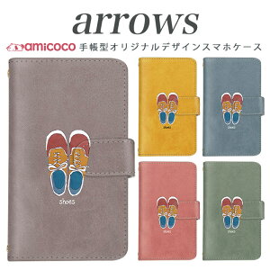 �X�}�z�P�[�X �蒠�^ �S�@��Ή� aquos R compact sense2 sense lite PHONE es L2 L Xx-Y CRYSTAL Y2 CRYSTAL Y SH-M06 SH-M05 SH-M04 WX04SH SH-L02 SHV37 aquos sense sim free �V���t���[ shoes �g�� �X�}�z�J�o�[ ���i��