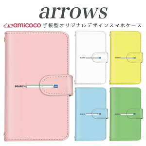 �X�}�z�P�[�X �蒠�^ �S�@��Ή� arrows NX Be Fit SV V X LTE F-01K docomo �A���[�Y arrows Fit SV X LTE F-01J F-02H F-02G F- 04G F-02G �J�o�[ ARROWS �����{�^�� �g�� �X�}�z�J�o�[ �A���[�Y ���i��