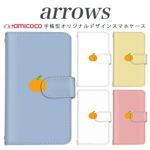 �X�}�z�P�[�X �蒠�^ �S�@��Ή� arrows NX Be Fit SV V X LTE F-01K docomo �A���[�Y arrows Fit SV X LTE F-01J F-02H F-02G F- 04G F-02G �J�o�[ ARROWS �݂��� �g�� �X�}�z�J�o�[ �A���[�Y ���i��