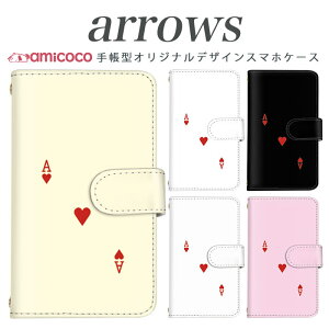 �X�}�z�P�[�X �蒠�^ �S�@��Ή� arrows NX Be Fit SV V X LTE F-01K docomo �A���[�Y arrows Fit SV X LTE F-01J F-02H F-02G F- 04G F-02G �J�o�[ ARROWS �g�����v�n�[�g�̃G�[�X �g�� �X�}�z�J�o�[ �A���[�Y ���i��