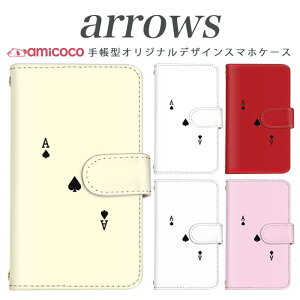 �X�}�z�P�[�X �蒠�^ �S�@��Ή� arrows NX Be Fit SV V X LTE F-01K docomo �A���[�Y arrows Fit SV X LTE F-01J F-02H F-02G F- 04G F-02G �J�o�[ ARROWS �g�����v�X�y�[�h�̃G�[�X �g�� �X�}�z�J�o�[ �A���[�Y ���i��