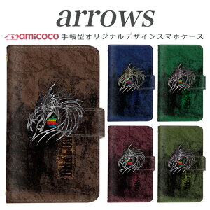 �X�}�z�P�[�X �蒠�^ �S�@��Ή� arrows NX Be Fit SV V X LTE F-01K docomo �A���[�Y arrows Fit SV X LTE F-01J F-02H F-02G F- 04G F-02G �J�o�[ ARROWS �J�b�R����/�h���S��/01 �g�� �X�}�z�J�o�[ �A���[�Y ���i��