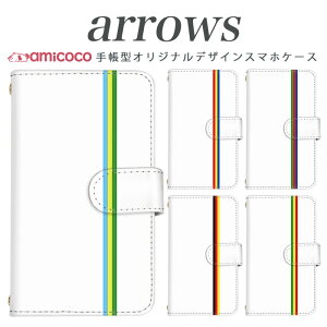 �X�}�z�P�[�X �蒠�^ �S�@��Ή� arrows NX Be Fit SV V X LTE F-01K docomo �A���[�Y arrows Fit SV X LTE F-01J F-02H F-02G F- 04G F-02G �J�o�[ ARROWS �c���C�� �g�� �X�}�z�J�o�[ �A���[�Y ���i��