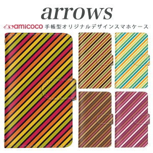 �X�}�z�P�[�X �蒠�^ �S�@��Ή� arrows NX Be Fit SV V X LTE F-01K docomo �A���[�Y arrows Fit SV X LTE F-01J F-02H F-02G F- 04G F-02G �J�o�[ ARROWS �΂߃}���`�X�g���C�v1 �g�� �X�}�z�J�o�[ �A���[�Y ���i��