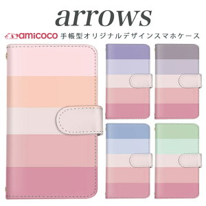 X}zP[X 蒠^ S@Ή arrows nx f-01k A[Y f 04k arrows Be Fit SV arrows f04k f-01j f-02h f-04g f-02g f-05f f-01f f-06e f-05j f0-4k X}zJo[ gуJo[ X^h g a i tF g