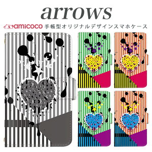 �X�}�z�P�[�X �蒠�^ �S�@��Ή� ARROWS m04 PREMIUM arrows �A���[�Y �g�� �\�t�g�o���N�g�� Softbank�g�� m03 m02 m01 farm063 farm061 farm060 �������� �X�}�z�J�o�[ �g�уJ�o�[ �J�[�h�X���b�g�t�� ���i�� �|