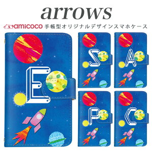 �X�}�z�P�[�X �蒠�^ �S�@��Ή� arrows NX Be Fit SV V X LTE F-01K docomo �A���[�Y arrows Fit SV X LTE F-01J F-02H F-02G F- 04G F-02G �J�o�[ ARROWS �F�� �g�� �X�}�z�J�o�[ �A���[�Y ���i��