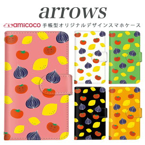 �X�}�z�P�[�X �蒠�^ �S�@��Ή� arrows NX Be Fit SV V X LTE F-01K docomo �A���[�Y arrows Fit SV X LTE F-01J F-02H F-02G F- 04G F-02G �J�o�[ ARROWS ��� �g�� �X�}�z�J�o�[ �A���[�Y ���i��