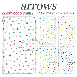 �X�}�z�P�[�X �蒠�^ �S�@��Ή� arrows NX Be Fit SV V X LTE F-01K docomo �A���[�Y arrows Fit SV X LTE F-01J F-02H F-02G F- 04G F-02G �J�o�[ ARROWS �|�b�v�X�^�[ �g�� �X�}�z�J�o�[ �A���[�Y ���i��