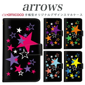 �X�}�z�P�[�X �蒠�^ �S�@��Ή� arrows NX Be Fit SV V X LTE F-01K docomo �A���[�Y arrows Fit SV X LTE F-01J F-02H F-02G F- 04G F-02G �J�o�[ ARROWS �r�b�O�X�^�[ �g�� �X�}�z�J�o�[ �A���[�Y ���i��