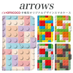 �X�}�z�P�[�X �蒠�^ �S�@��Ή� arrows NX Be Fit SV V X LTE F-01K docomo �A���[�Y arrows Fit SV X LTE F-01J F-02H F-02G F- 04G F-02G �J�o�[ ARROWS �u���b�N �g�� �X�}�z�J�o�[ �A���[�Y ���i��