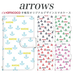 �X�}�z�P�[�X �蒠�^ �S�@��Ή� arrows NX Be Fit SV V X LTE F-01K docomo �A���[�Y arrows Fit SV X LTE F-01J F-02H F-02G F- 04G F-02G �J�o�[ ARROWS �}����2 �g�� �X�}�z�J�o�[ �A���[�Y ���i��