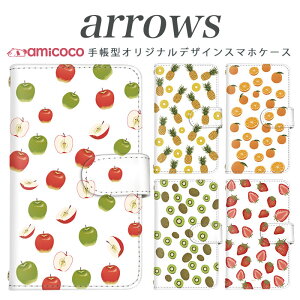 �X�}�z�P�[�X �蒠�^ �S�@��Ή� arrows NX Be Fit SV V X LTE F-01K docomo �A���[�Y arrows Fit SV X LTE F-01J F-02H F-02G F- 04G F-02G �J�o�[ ARROWS �t���[�c �g�� �X�}�z�J�o�[ �A���[�Y ���i��