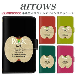 �X�}�z�P�[�X �蒠�^ �S�@��Ή� arrows NX Be Fit SV V X LTE F-01K docomo �A���[�Y arrows Fit SV X LTE F-01J F-02H F-02G F- 04G F-02G �J�o�[ ARROWS ROCK �g�� �X�}�z�J�o�[ �A���[�Y ���i��