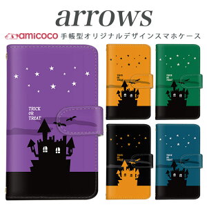 �X�}�z�P�[�X �蒠�^ �S�@��Ή� arrows NX Be Fit SV V X LTE F-01K docomo �A���[�Y arrows Fit SV X LTE F-01J F-02H F-02G F- 04G F-02G �J�o�[ ARROWS �n���E�B�� �g�� �X�}�z�J�o�[ �A���[�Y ���i��