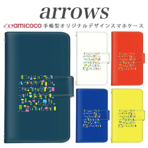 X}zP[X 蒠^ S@Ή arrows nx f-01k A[Y f 04k arrows Be Fit SV arrows f04k f-01j f-02h f-04g f-02g f-05f f-01f f-06e f-05j f0-4k X}zJo[ gуJo[ X^h g a i t g