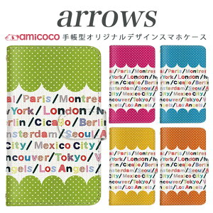 �X�}�z�P�[�X �蒠�^ �S�@��Ή� arrows NX Be Fit SV V X LTE F-01K docomo �A���[�Y arrows Fit SV X LTE F-01J F-02H F-02G F- 04G F-02G �J�o�[ ARROWS ���S �g�� �X�}�z�J�o�[ �A���[�Y ���i��