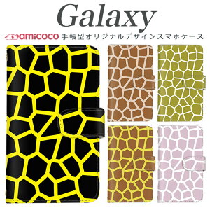 galaxy A X}zP[X 蒠^ Galaxy A54 5G Galaxy A55 5G @Ή Aj} L Wt Tt@ Galaxy S21+ 5G SCG03 SCG10 Galaxy A53 5G SCG15 SCG24 SC-52A Galaxy S20 5G SCG13 SC-52B fR U[  {v 