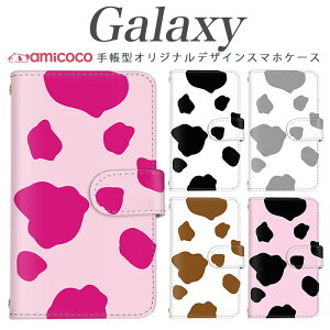 galaxy A X}zP[X 蒠^ Galaxy S25 Galaxy A55 5G @ΉAj}  Vv q Galaxy S21+ 5G SCG02 SCG24 Galaxy S22 Galaxy S20 5G SCG01 SCG14 SC-52C Galaxy A53 5G v[g ̓ fR 蒠^ 蒠^