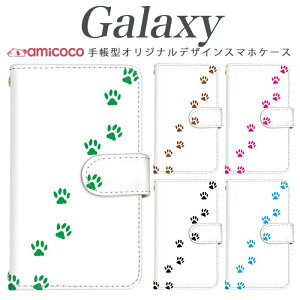 �X�}�z�P�[�X Galaxy S26 �蒠�^ �P�[�X Galaxy S25 Galaxy S26 �V���v�� �������� ���� �� �L ���|�� �X�^���h �J�[�h���[ Galaxy A55 5G Galaxy Note8 Galaxy S24 SC-51C SC-51B SCV43 SC-53F SC-02L SCV35 SCG01 SC-51E SC-53A SC-51A
