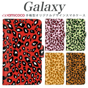 Galaxy S25 FE�P�[�X �蒠�^ �X�}�z�P�[�X Galaxy S24 FE Galaxy A26 5G ���� �A�j�}�� �q���E�� ���I�p�[�h �^ �M���� ���������� ���|�� �g�уP�[�X �J�[�h���[ Galaxy S20 Ultra 5G Galaxy S20 5G Galaxy S7 edge SC-42A