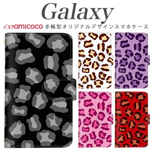 Galaxy S25�P�[�X �蒠�^ �X�}�z�P�[�X Galaxy A36 5G Galaxy A25 5G �q���E�� ���� �A�j�}�� ������ �Ђ傤 �g�уP�[�X �X�^���h �J�[�h���[ Galaxy Note20 Ultra 5G Galaxy Note8 Galaxy S8 SC-56B SCV37 SC-56C SC-54F SCV43 SC