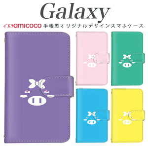 Galaxy A26 5G�P�[�X �蒠�^ �X�}�z�P�[�X Galaxy S24 FE Galaxy S26 Ultra ���� �A�j�}�� �u�^ �؂̊� ���{�� ���킢�� Pig �X�}�z�J�o�[ �蒠�P�[�X �J�[�h���[ Galaxy S24 Ultra Galaxy S20 5G Galaxy S10+ SCG02 SC-54F SC