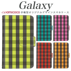 galaxy X}zP[X 蒠^ Galaxy S25 Galaxy S24 @Ή{bNX`FbN Vv iq l Galaxy S21+ 5G Galaxy S24 FE SCG09 Galaxy S23 Ultra SCG10 SC-52C Galaxy S21 Ultra 5G X}zP[X ̓ zCg