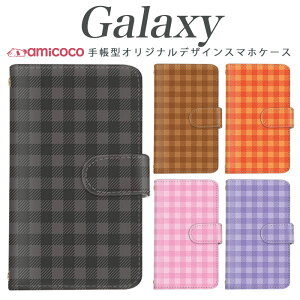galaxy A X}zP[X 蒠^ Galaxy A55 5G Galaxy S24 @ΉVv iq l q Galaxy A53 5G Galaxy S23 Ultra Galaxy S23 FE Galaxy S21+ 5G SC-53C SCG20 SC-52B SC-52F SCG30 ŐV  ~[t X}zP[X