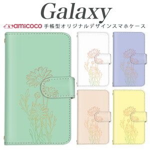 X}zP[X galaxy 蒠^ Galaxy S24 Galaxy A54 5G @Ή|Cg ԕ RXX H Galaxy S20+ 5G Galaxy S22 Ultra SCG01 SC-51D SC-52C Galaxy S20 5G Galaxy S21 Ultra 5G  蒠^ i P[X 