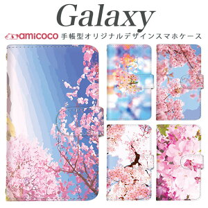 Galaxy A55 5G P[X 蒠^蒠^ X}zP[X A  i ʐ^    S23+ MNV[ S22 Ultra S22 Ultra SCG07 M23 S23 SC-53D SC-56B Galaxy S23+ A54 MNV[ S23 Ultra S23+ M