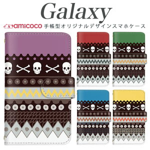 Galaxy A26 5G�P�[�X �蒠�^ �X�}�z�P�[�X Galaxy S24 FE Galaxy S26 Ultra �A�W�A�� �K�C�R�c �� �h�N�� �j�b�g�� �蒠�P�[�X �g�уP�[�X �X�^���h Galaxy S21 Ultra 5G Galaxy S10 Galaxy S23 Ultra SC-52C SCG08 SC-54A SCG2