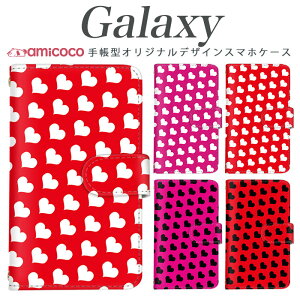 galaxy A X}zP[X 蒠^ Galaxy S24 Galaxy A54 5G @Ήp^[ q rrbg g Galaxy S21 Ultra 5G Galaxy S23 FE SC-52A SCG20 SCG13 SC-51B SC-51C Galaxy S20 5G SCG03 SCG19 P[X  G[[  