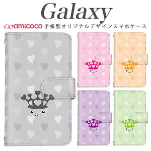 Galaxy S26 Ultra�P�[�X �蒠�^ �X�}�z�P�[�X Galaxy S26 Ultra Galaxy A25 5G �N���E�� �p�X�e���J���[ �C���X�g ���q ���̎q �X�^���h �蒠�P�[�X �X�}�z�J�o�[ Galaxy S7 edge Galaxy Feel Galaxy A52 5G SCV35 SCG19 SCV4