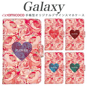 �X�}�z�P�[�X Galaxy S26 �蒠�^ �P�[�X Galaxy A26 5G Galaxy A25 5G �n�[�g Flower �K�N ���[�Y ���b�h �� �X�}�z�J�o�[ �g�уP�[�X ���|�� Galaxy Note8 Galaxy A41 Galaxy S21 Ultra 5G SCG19 SC-01K SCG10 SC-53E SC-51B SC-52C S