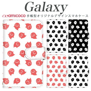 X}zP[X galaxy 蒠^ Galaxy A54 5G Galaxy S25 @ΉNA  S[Xg nEB Galaxy S23 Ultra Galaxy S20 Ultra 5G SC-51D SC-51B Galaxy S24 Ultra Galaxy S20+ 5G SCG19 rWlX jp S@Ή 