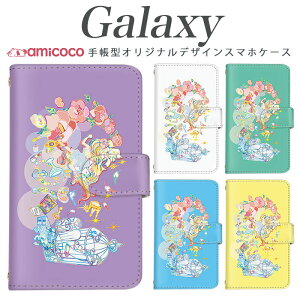 galaxy s �X�}�z�P�[�X �蒠�^ Galaxy A54 5G Galaxy A55 5G ���@��Ή��C���X�g ���ʕ� ���̎q ������ SCG30 Galaxy S21 Ultra 5G Galaxy S25 Ultra SC-52D SCG10 SCG03 SC-52A SC-51C Galaxy S22 SCG13 �P�[�X �������P�[�X �蒠�^