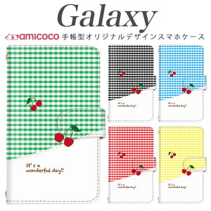 Galaxy A55 5G SC-53E X}zP[X Galaxy A54 5G SC-53D SCG21 蒠^ @Ή  `F[ {bNX`FbN q SCG02 SCG14 SCG01 Galaxy S20 Ultra 5G Galaxy S21 Ultra 5G Galaxy S25 Ultra Galaxy S23 SC-51A 