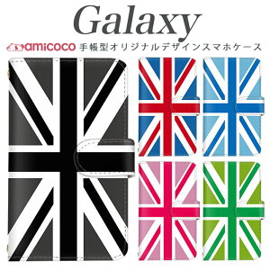 galaxy s �X�}�z�P�[�X �蒠�^ Galaxy S24 Galaxy S25 ���@��Ή������h�� �s���N ���F ���� SC-52B SC-53C Galaxy S24 FE Galaxy S21 Ultra 5G Galaxy S20 5G SCG30 SC-51C Galaxy S20+ 5G SCG13 ������ ���̓� �J�[�h���[ �X�^���h
