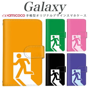 galaxy A X}zP[X 蒠^ Galaxy A54 5G Galaxy A55 5G @Ή  Vv pfB Galaxy S23 FE Galaxy S21 5G SCG02 SCG03 Galaxy S20 5G SC-51B Galaxy S24 Ultra SC-51A 킢P[X ̓ 