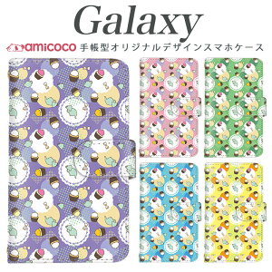 Galaxy A55 5G SC-53E �X�}�z�P�[�X Galaxy S25 SC-51F �蒠�^ ���@��Ή� �P�[�L �����w�� �h�b�g ���[�X SCG24 SCG14 Galaxy S23 Galaxy S25 Ultra SCG19 Galaxy S21+ 5G SCG03 SC-51B Galaxy S21 Ultra 5G �f�R �蒠�^ �{�v �� ���� 