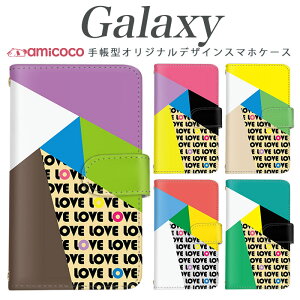 X}zP[X galaxy 蒠^ Galaxy A54 5G Galaxy A55 5G @ΉJt C{[ S 􉽊w͗l SC-52A Galaxy S24 FE Galaxy S23 Ultra SC-53C Galaxy A53 5G SCG01 SC-51A SCG02 J[hP[X t Xgbv