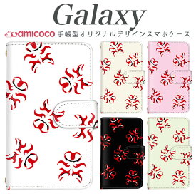 【開始2時間★半額】Galaxy S21+ ケース 手帳型スマホケース 和風 薄型ケース GalaxyS20+5G GalaxyA41 SCV46 S205G GalaxyA515G Galaxyケース GalaxyS20Ultra5G GalaxyS10 おそろい SC-56B スタンド機能 SC-03L GalaxyA525G 歌舞伎役者