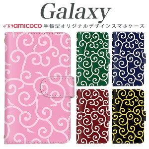 galaxy A X}zP[X 蒠^ Galaxy S24 Galaxy A55 5G @ΉC~ D_ a ΐF SC-52A Galaxy S24 FE SCG01 SC-52F Galaxy S21+ 5G SC-52C SCG15 Galaxy S24 Ultra Galaxy S20 5G rWlX 蒠 U[ Jo[ o