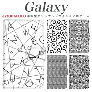 Galaxy A25 5G�P�[�X �蒠�^ �X�}�z�P�[�X Galaxy S24 FE Galaxy S26 �����͗l �ш��` �� �A���t�@�x�b�g �V���v�� ���|�� �X�^���h �X�}�z�J�o�[ Galaxy S21 5G Galaxy S23 Galaxy Note20 Ultra 5G SCV35 SC-41A SC-01K SCG08 S