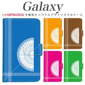 Galaxy S25 SC-51F X}zP[X Galaxy A54 5G SC-53D SCG21 蒠^ @Ή x ̂  Jt SCG02 Galaxy S24 FE Galaxy S22 Ultra Galaxy S21 Ultra 5G SCG01 SC-52A SCG20 Galaxy S20 Ultra 5G 킢 v {v 