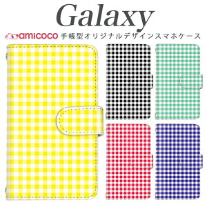 galaxy s X}zP[X 蒠^ Galaxy S25 Galaxy A54 5G @Ήp^[ Vv iq q Galaxy S21 5G Galaxy S20 Ultra 5G Galaxy S25 Ultra SC-52D Galaxy S22 SCG15 Galaxy S22 Ultra 蒠 X}zJo[ Mtg @