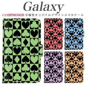 Galaxy S25 SC-51F X}zP[X Galaxy A54 5G SC-53D SCG21 蒠^ @Ή n[g Xy[h N[o[ _C SCG19 SCG30 Galaxy S21+ 5G SCG10 SC-52C SC-52D SC-52F SCG14 Galaxy S23 Galaxy S24 Ultra zCgf[ NX