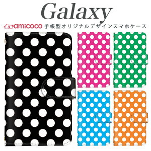 Galaxy S25 FE�P�[�X �蒠�^ �X�}�z�P�[�X Galaxy S26 Ultra Galaxy A26 5G �z���C�g �� white �V���v�� ��l �J�[�h���[ �g�уP�[�X �X�}�z�J�o�[ Galaxy S23 FE Galaxy A22 5G Galaxy Note8 SC-51C SC-52A SCG02 SC-54A SC-54F SCG0